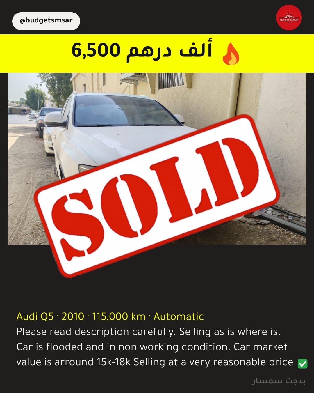 2010 Audi Q5